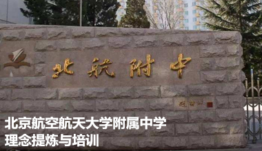 պW(xu)ЌW(xu) ្cӖ(xn)